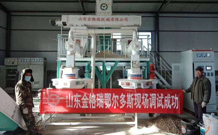 鄂爾多斯鋸末顆粒機調試成功 鄂爾多斯鋸末顆粒機調試成功