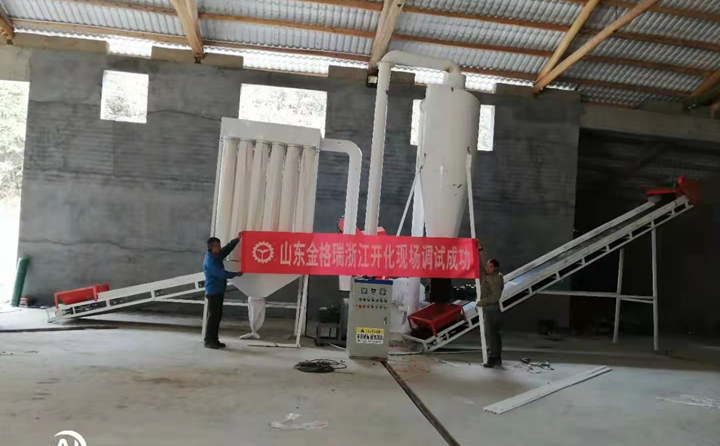 浙江開化鋸末顆粒機調試成功 浙江開化鋸末顆粒機調試成功